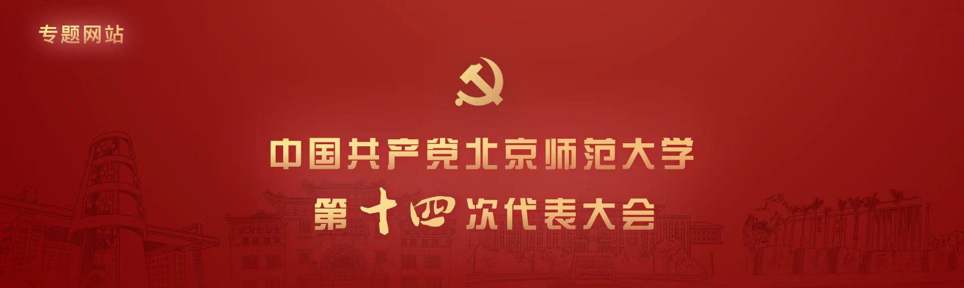 ¿·¢¡¤k8(ÖйúÓÎ)¹Ù·½ÍøÕ¾