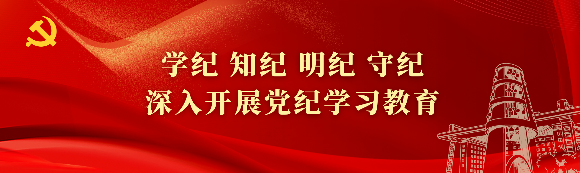 ¿·¢¡¤k8(ÖйúÓÎ)¹Ù·½ÍøÕ¾