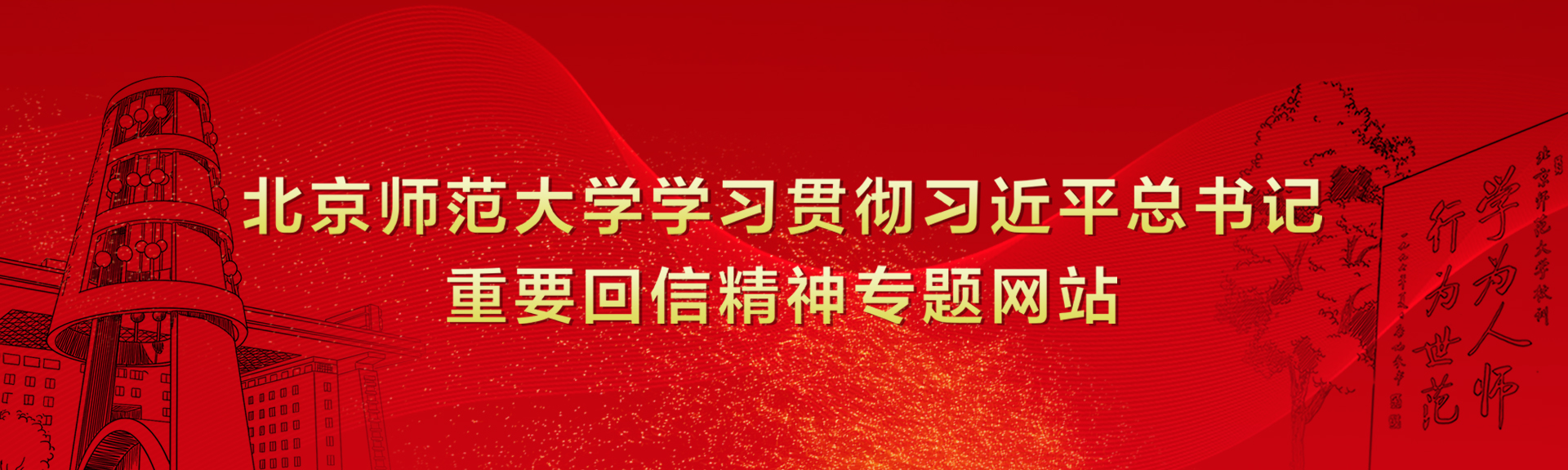 ¿·¢¡¤k8(ÖйúÓÎ)¹Ù·½ÍøÕ¾